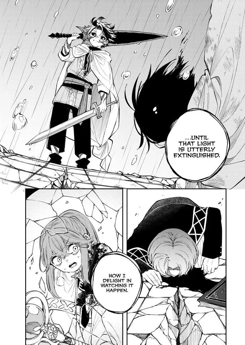 Kaiten no Albus Chapter 91 — Page 13