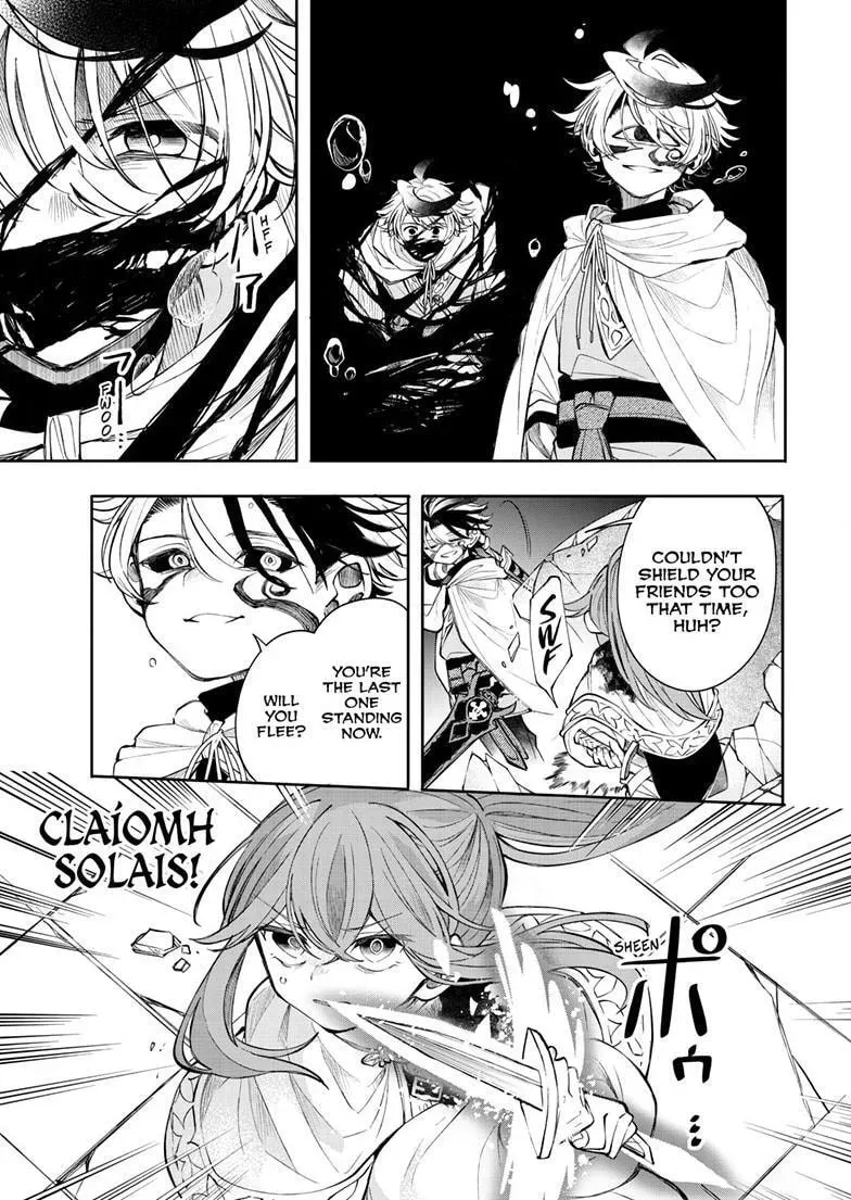 Kaiten no Albus Chapter 91 — Page 14