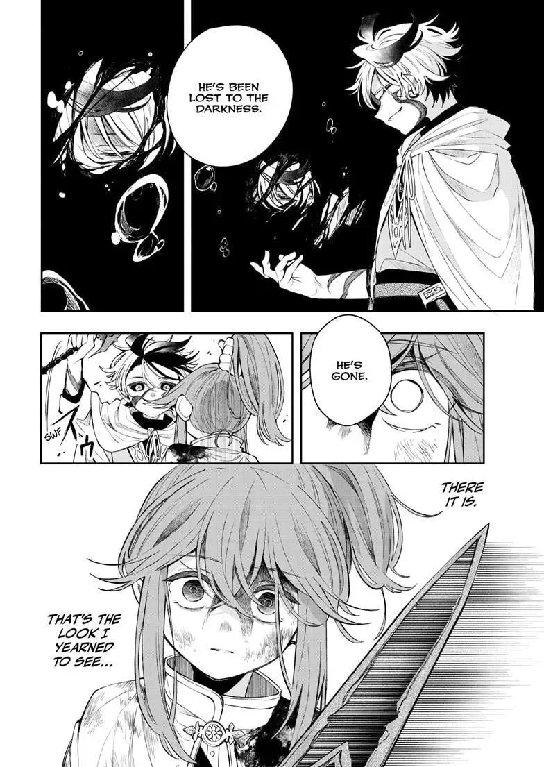 Kaiten no Albus Chapter 91 — Page 17