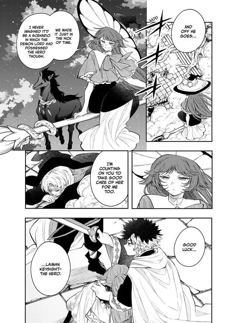 Kaiten no Albus Chapter 92 — Page 2