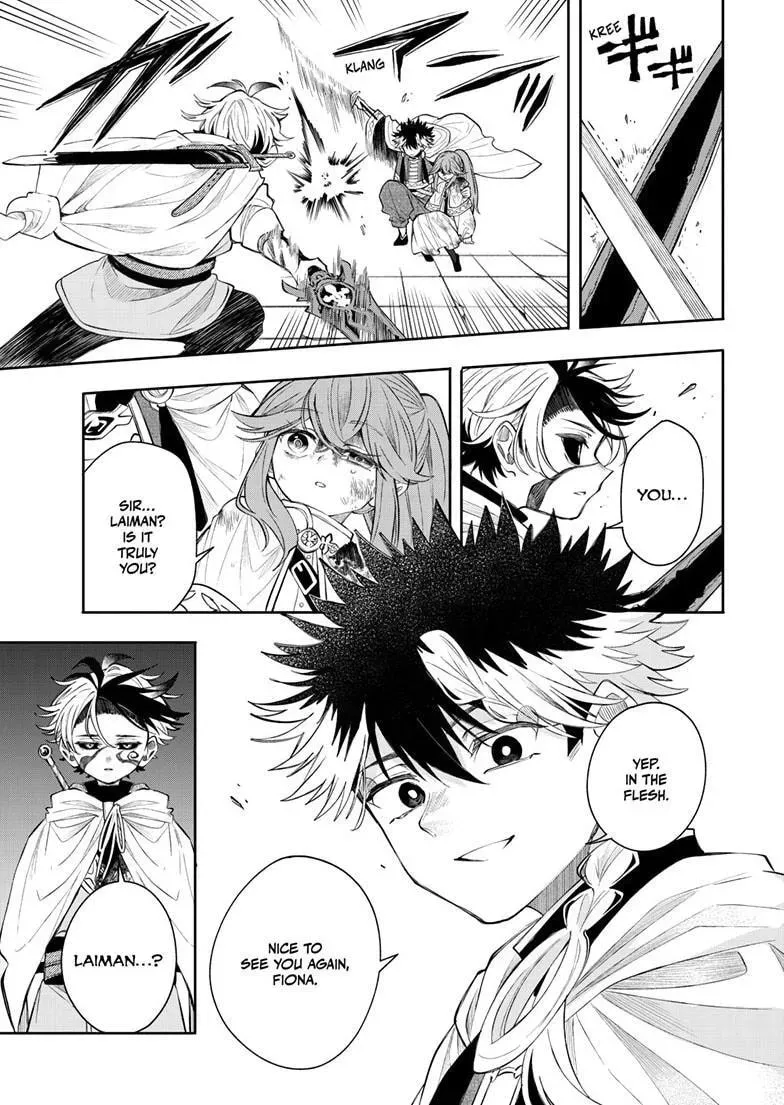 Kaiten no Albus Chapter 92 — Page 4