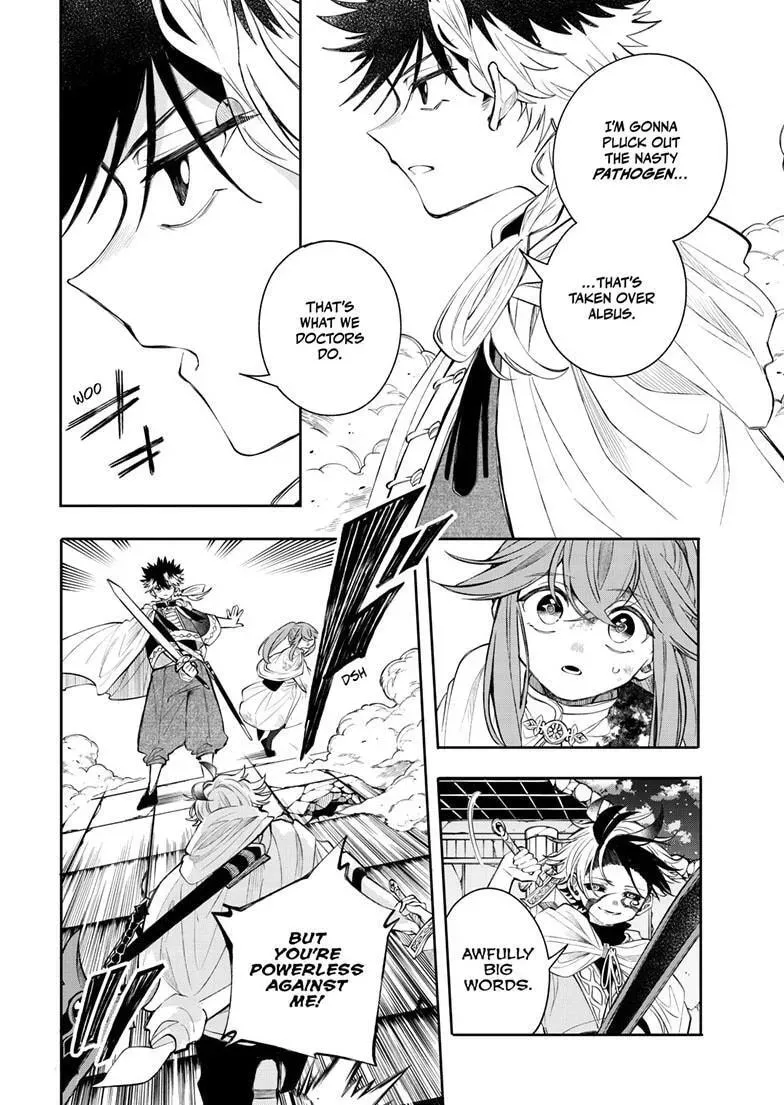Kaiten no Albus Chapter 92 — Page 7