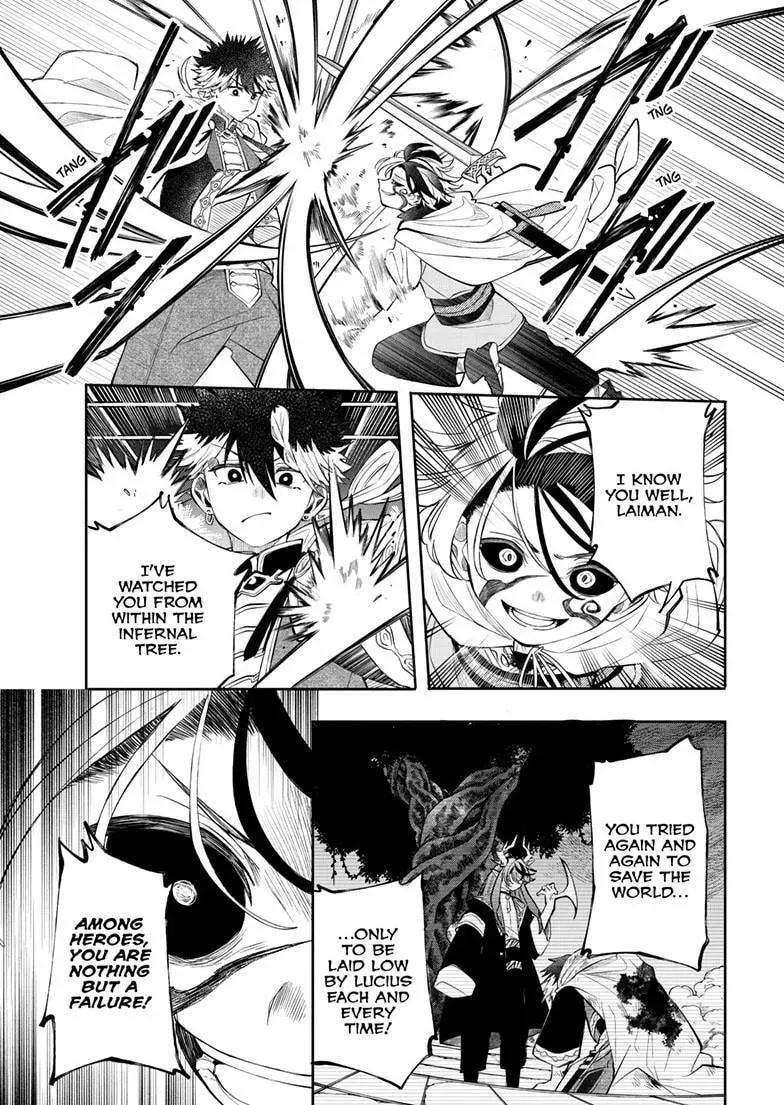 Kaiten no Albus Chapter 92 — Page 8