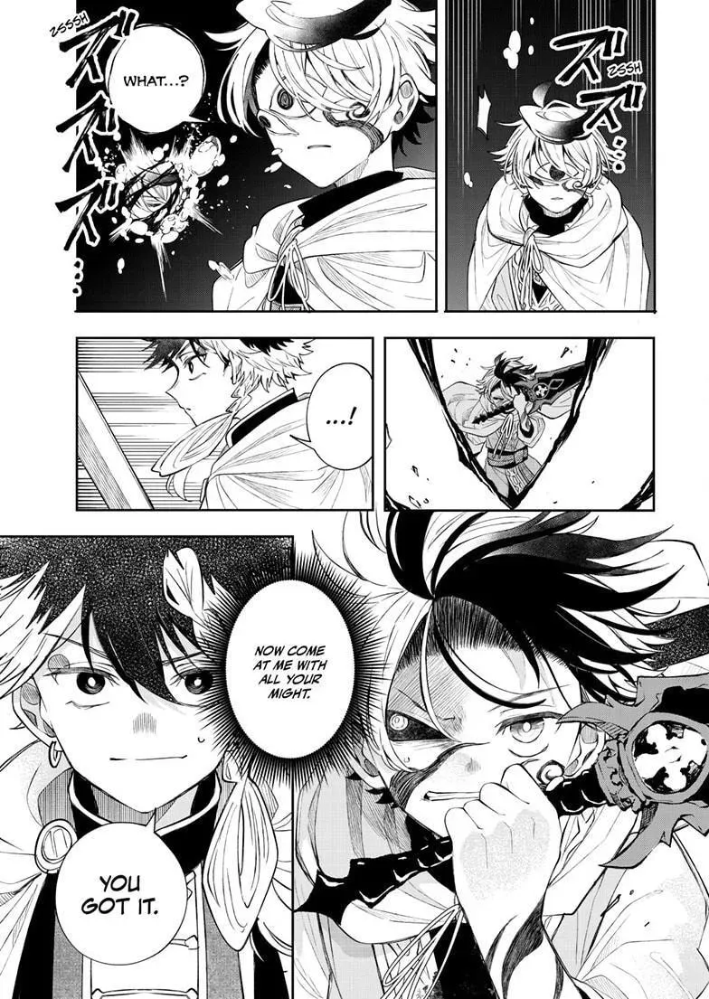 Kaiten no Albus Chapter 92 — Page 16