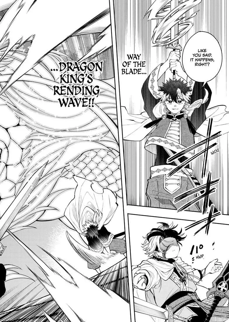 Kaiten no Albus Chapter 92 — Page 17