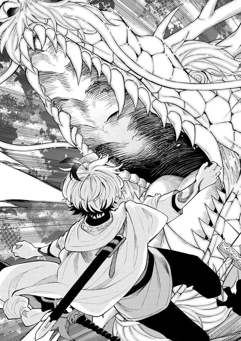 Kaiten no Albus Chapter 92 — Page 18