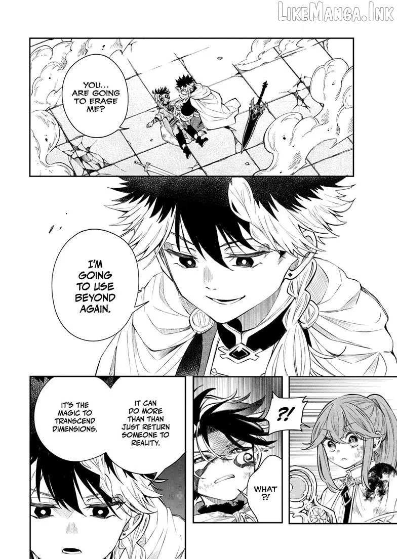 Kaiten no Albus Chapter 93 — Page 3