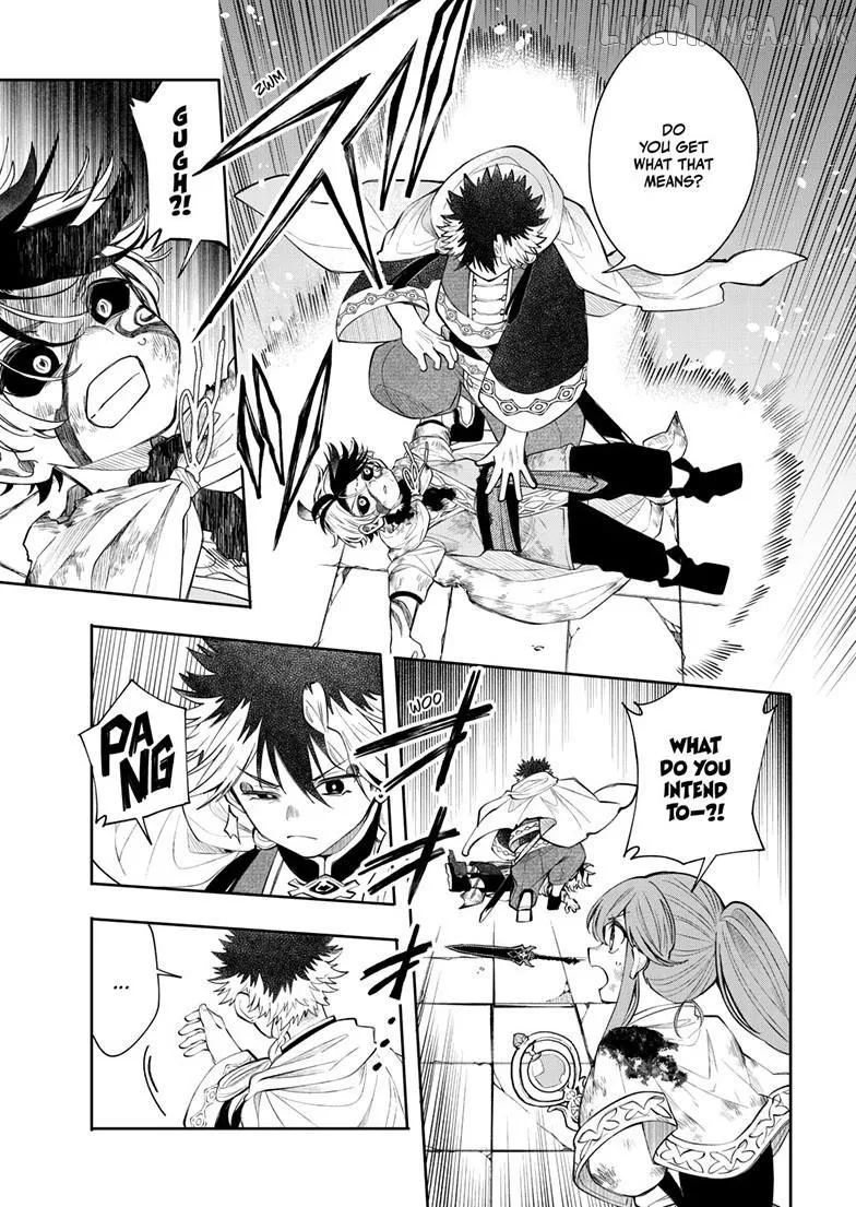 Kaiten no Albus Chapter 93 — Page 4