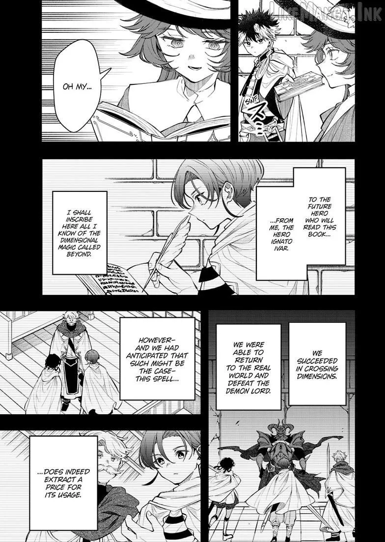 Kaiten no Albus Chapter 93 — Page 6