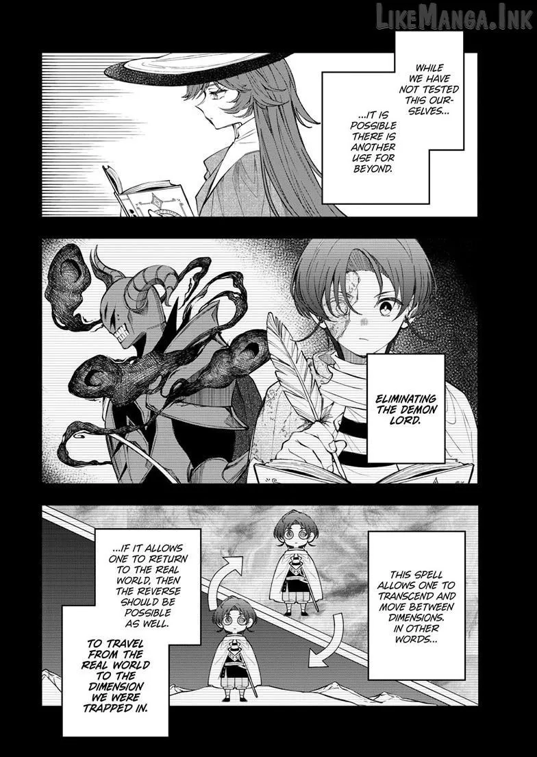 Kaiten no Albus Chapter 93 — Page 9