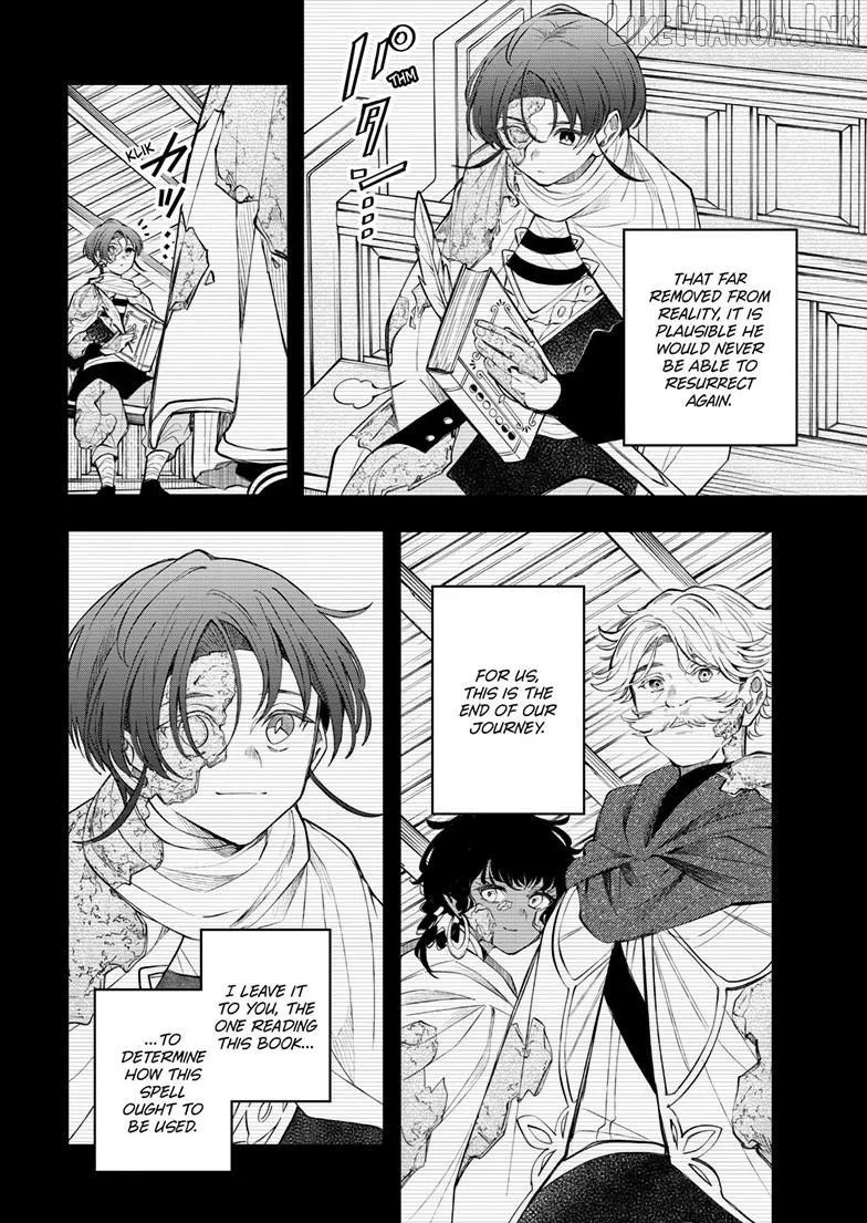 Kaiten no Albus Chapter 93 — Page 11