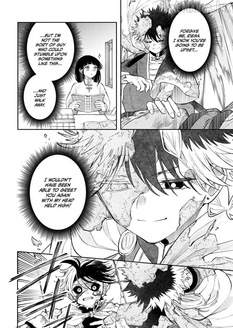 Kaiten no Albus Chapter 93 — Page 17