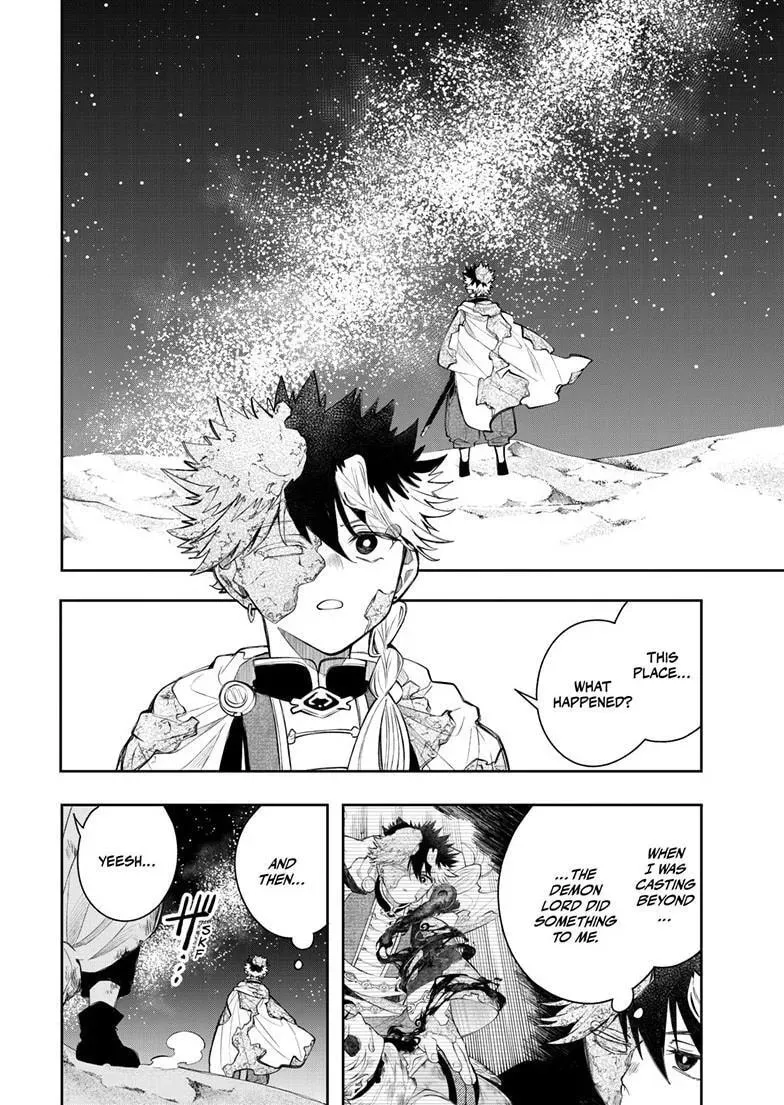 Kaiten no Albus Chapter 94 — Page 5