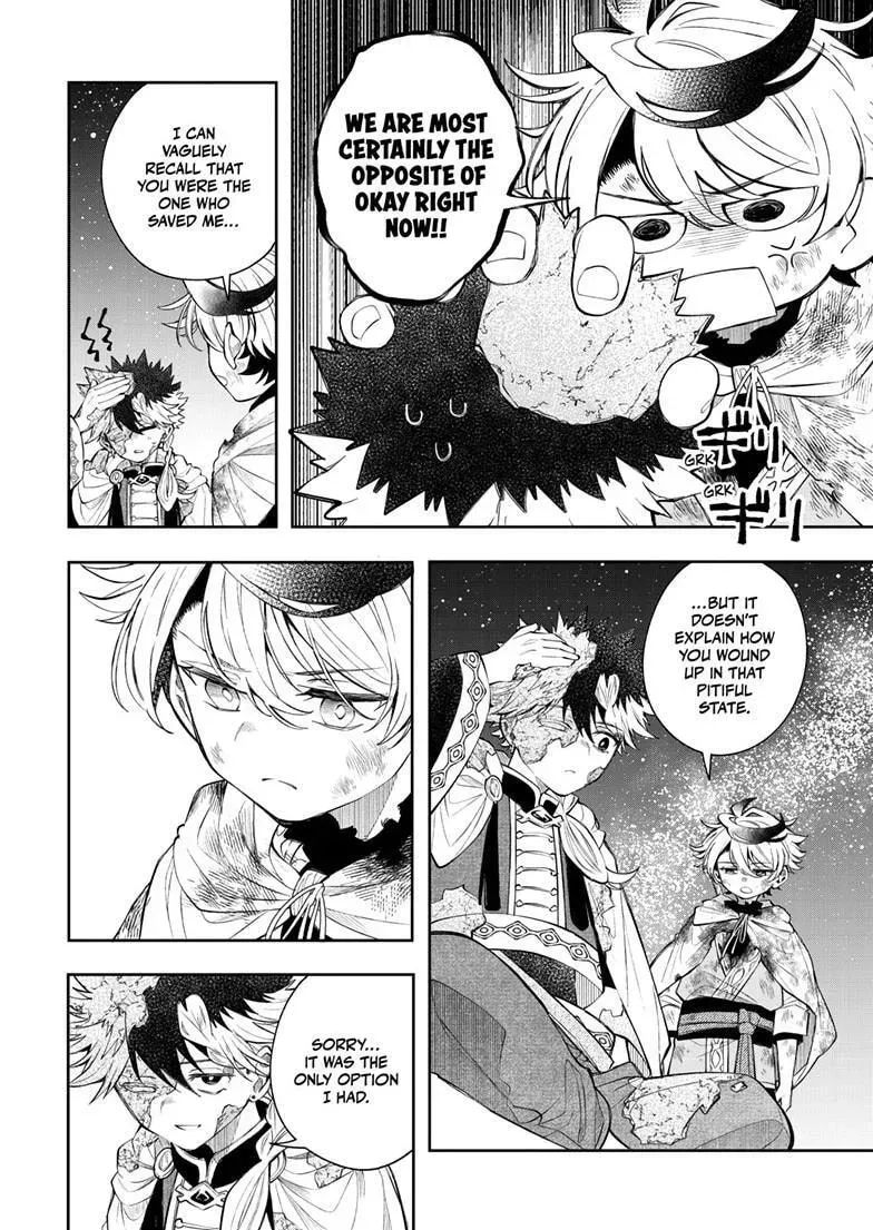 Kaiten no Albus Chapter 94 — Page 7