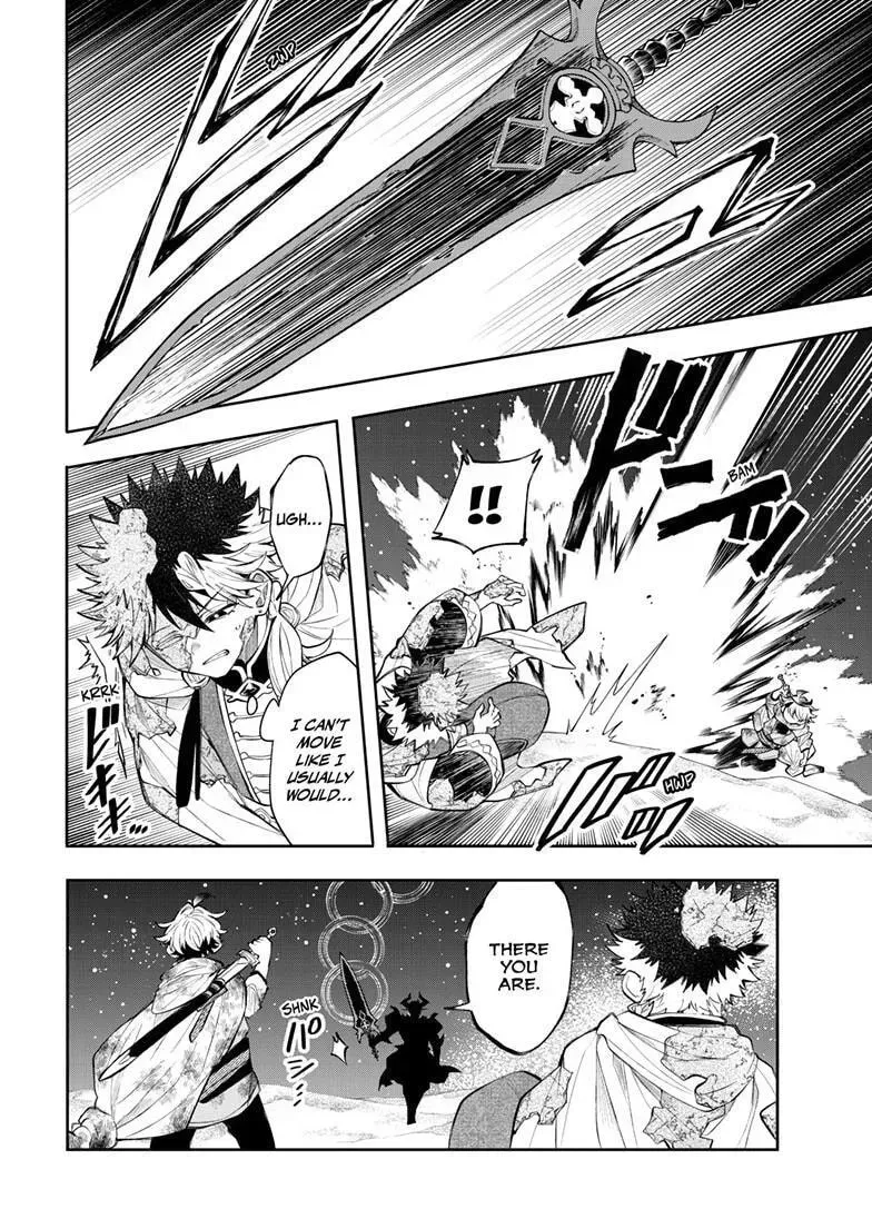 Kaiten no Albus Chapter 94 — Page 9