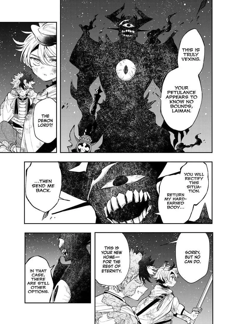 Kaiten no Albus Chapter 94 — Page 10