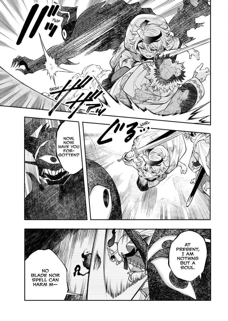 Kaiten no Albus Chapter 94 — Page 12