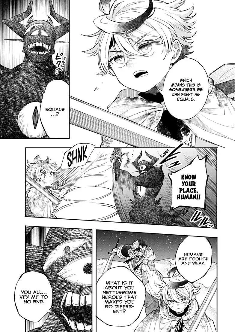 Kaiten no Albus Chapter 94 — Page 14