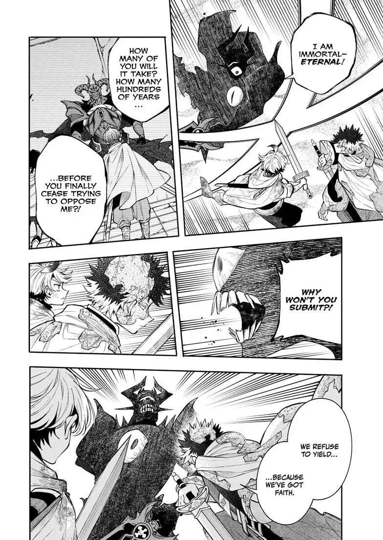 Kaiten no Albus Chapter 94 — Page 15