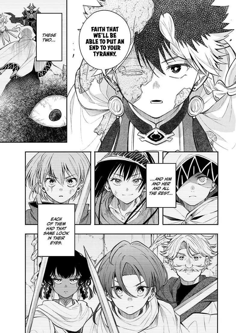 Kaiten no Albus Chapter 94 — Page 16