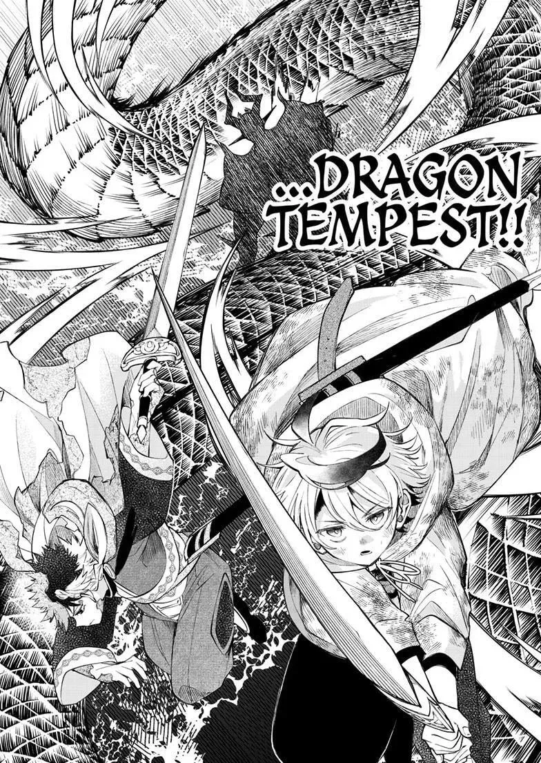 Kaiten no Albus Chapter 94 — Page 18