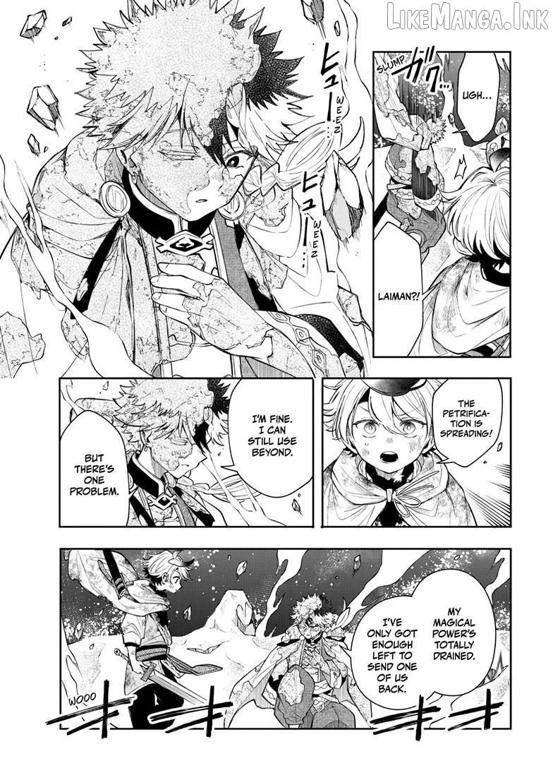 Kaiten no Albus Chapter 95 — Page 6
