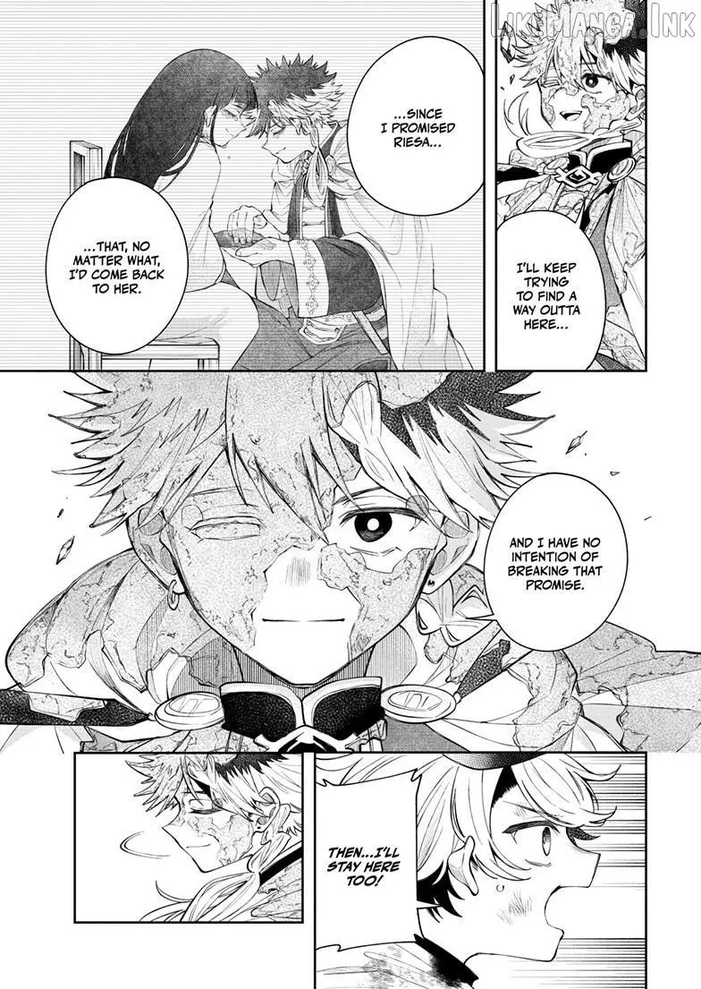 Kaiten no Albus Chapter 95 — Page 12
