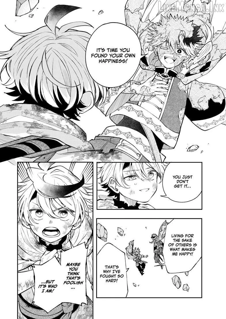 Kaiten no Albus Chapter 95 — Page 13