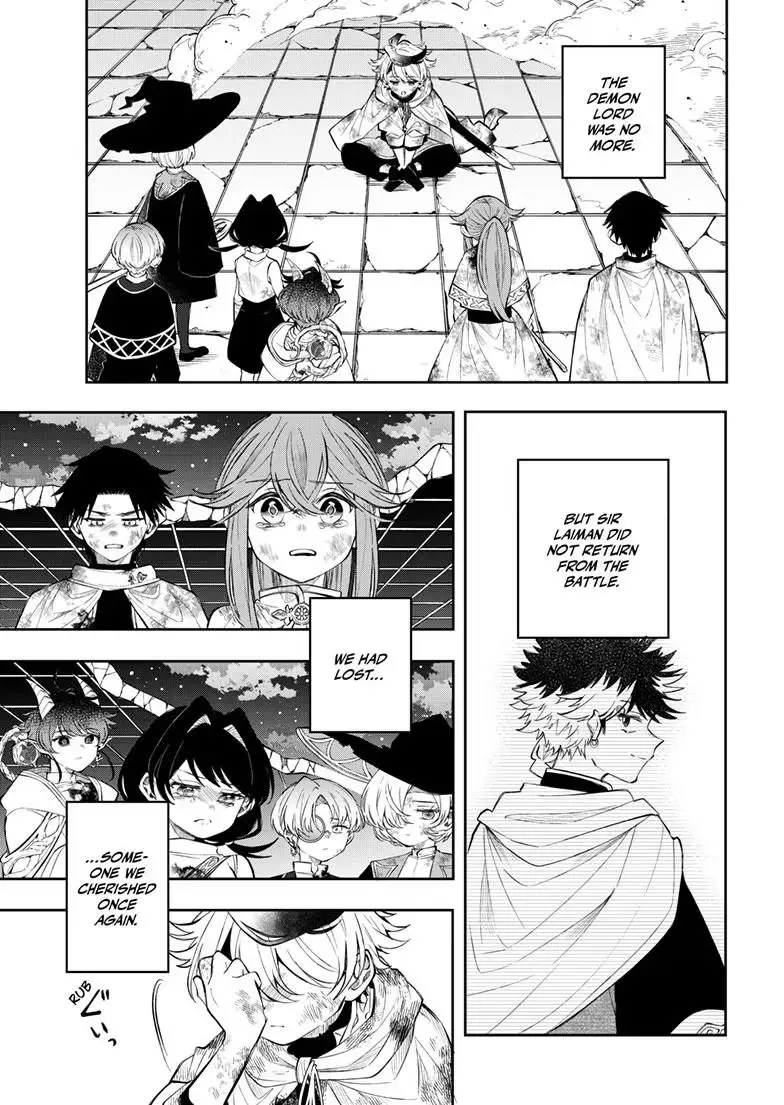 Kaiten no Albus Chapter 96 — Page 2