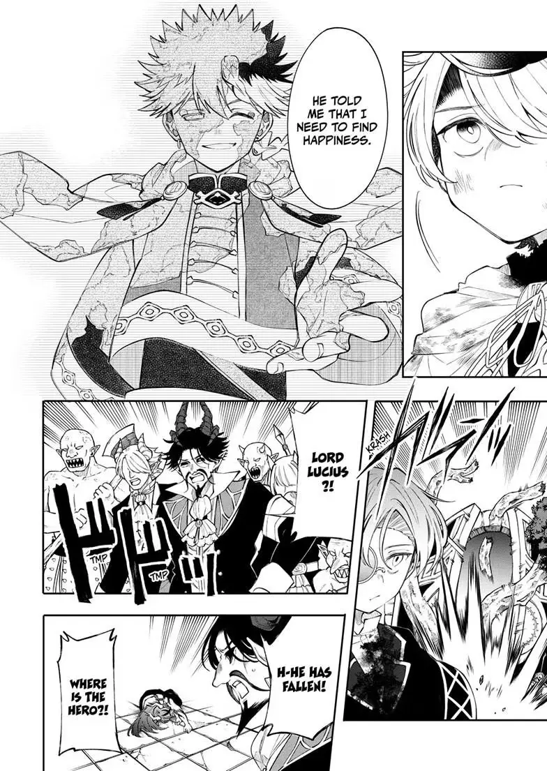 Kaiten no Albus Chapter 96 — Page 5