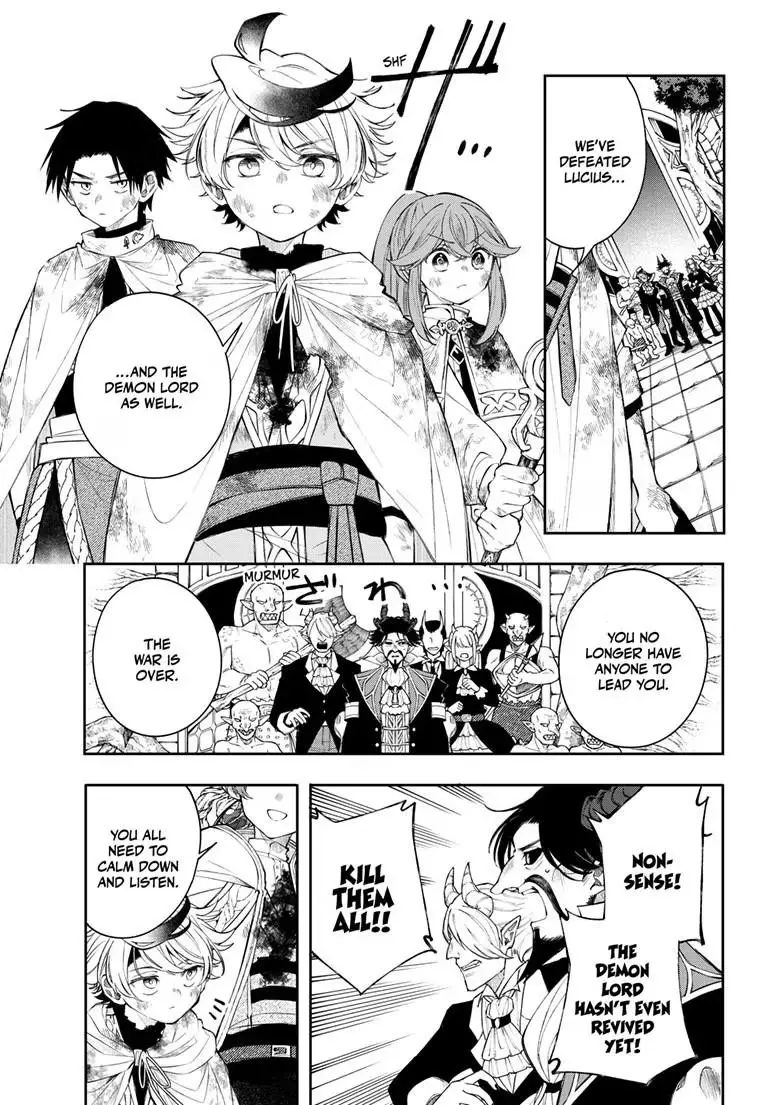 Kaiten no Albus Chapter 96 — Page 6