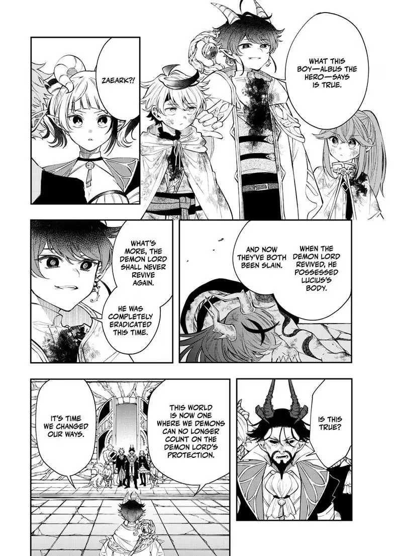 Kaiten no Albus Chapter 96 — Page 7