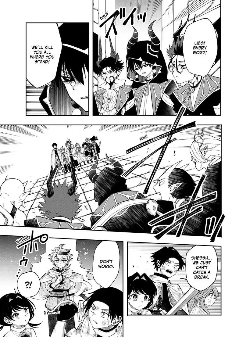 Kaiten no Albus Chapter 96 — Page 8