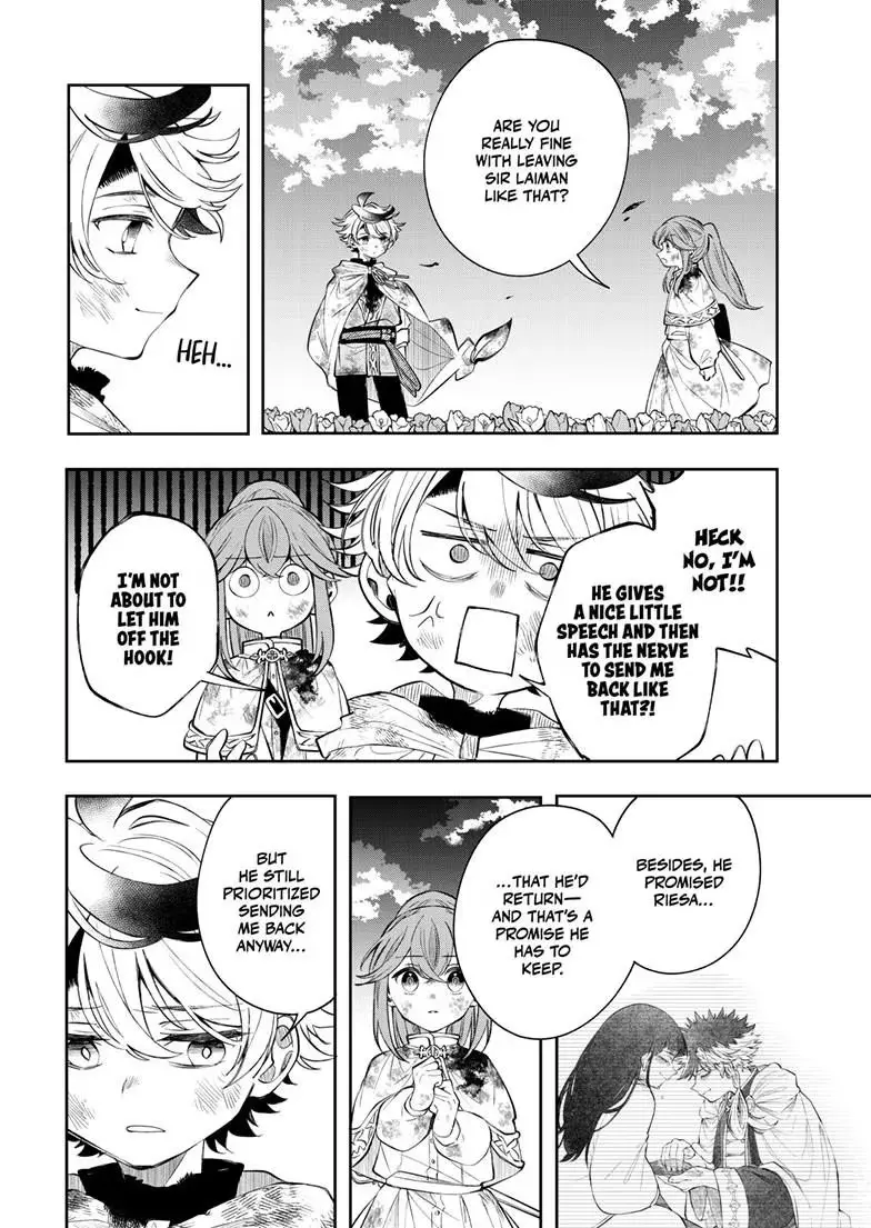 Kaiten no Albus Chapter 96 — Page 15
