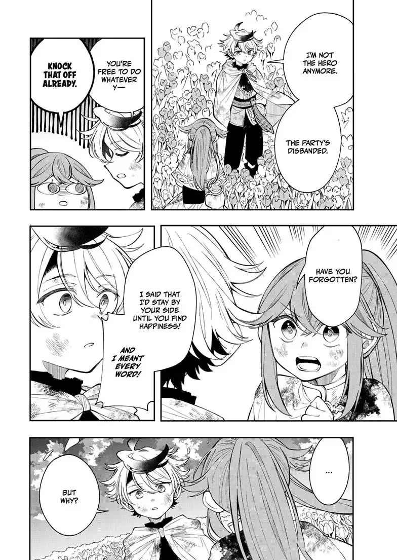 Kaiten no Albus Chapter 96 — Page 17