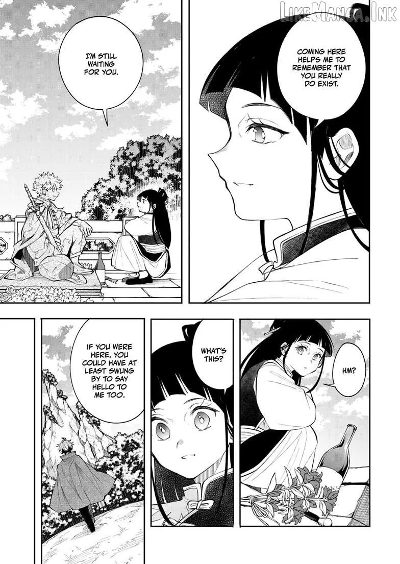 Kaiten no Albus Chapter 97 — Page 6