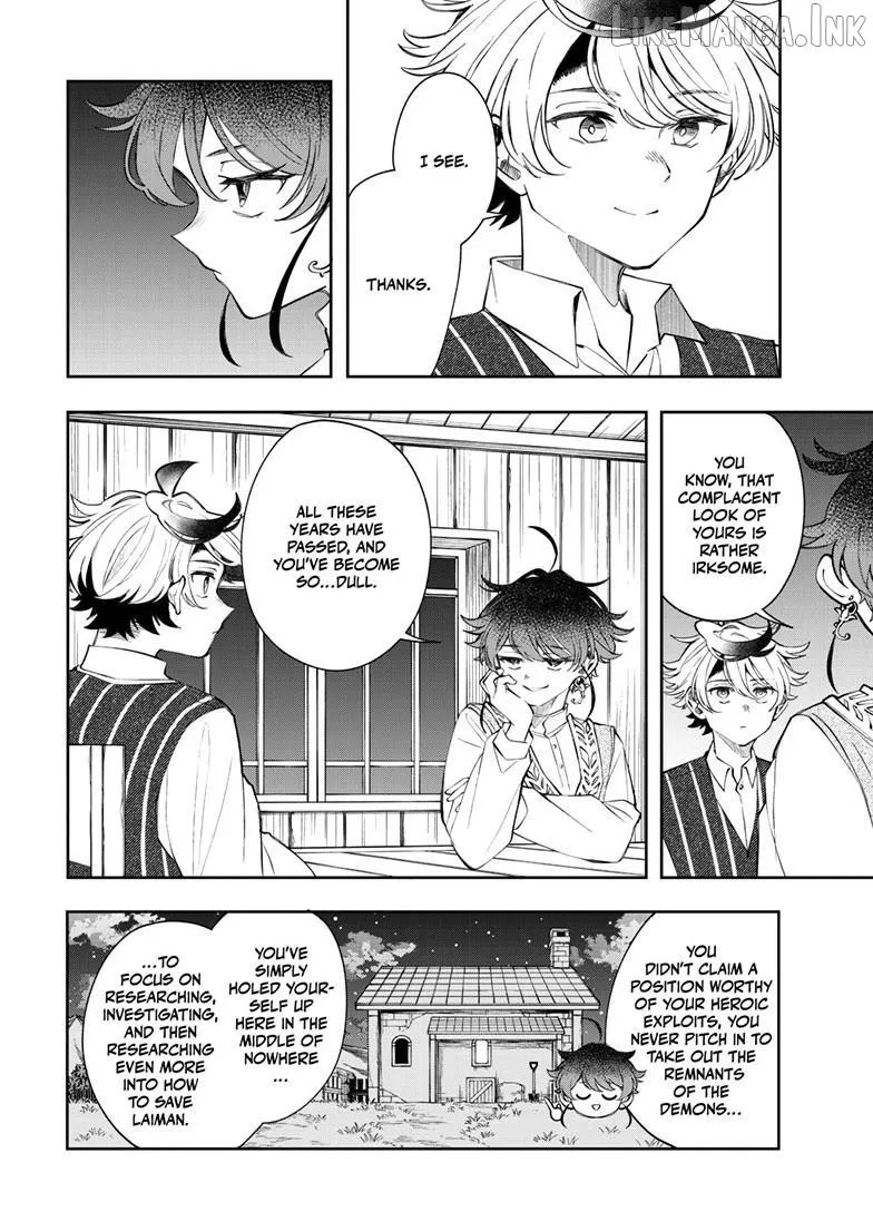 Kaiten no Albus Chapter 97 — Page 17