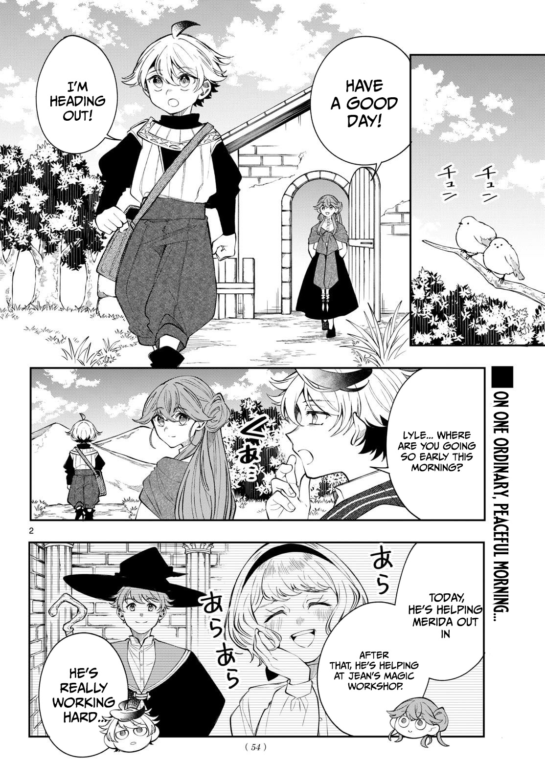 Kaiten no Albus Chapter 98 — Page 3
