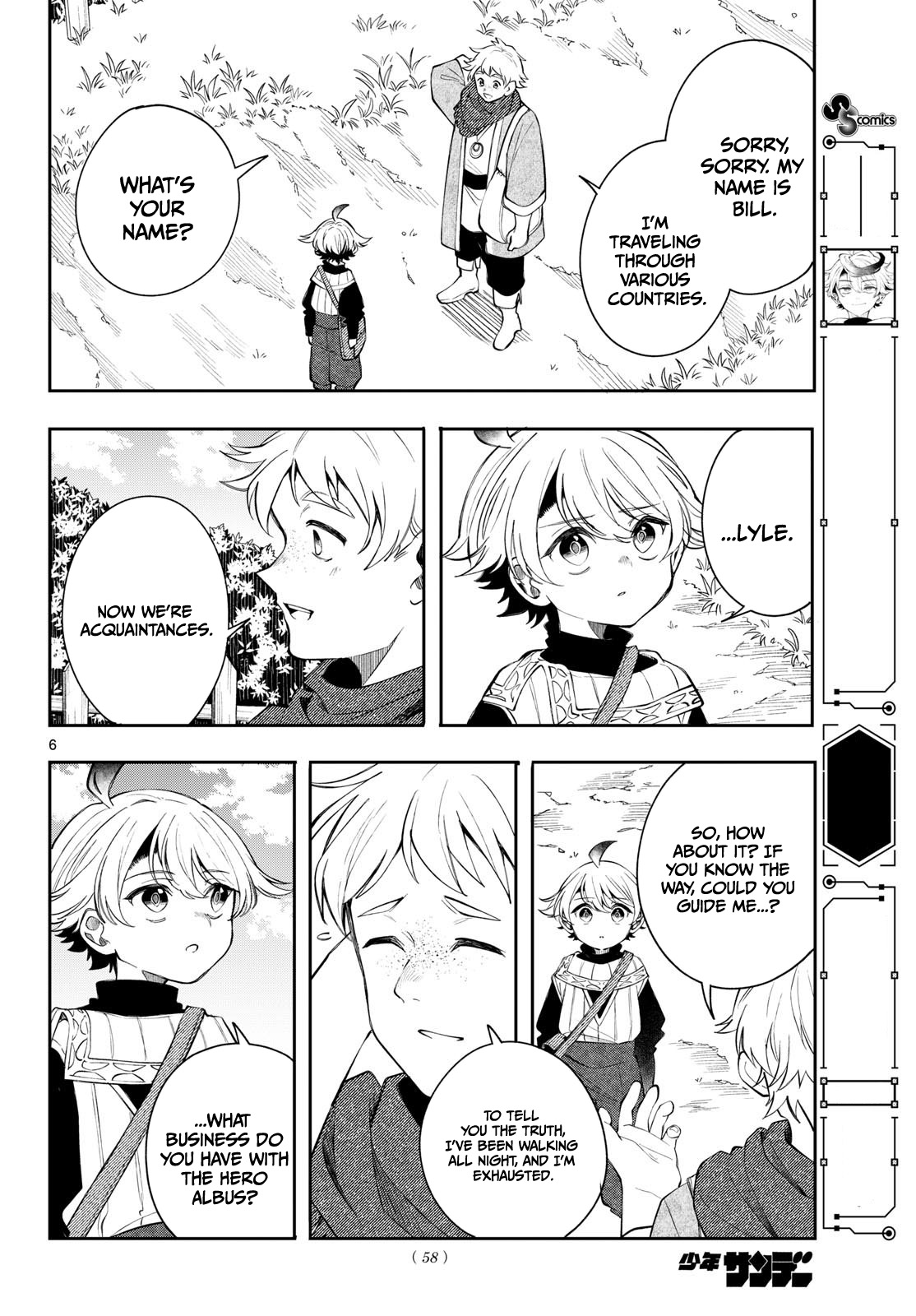 Kaiten no Albus Chapter 98 — Page 7