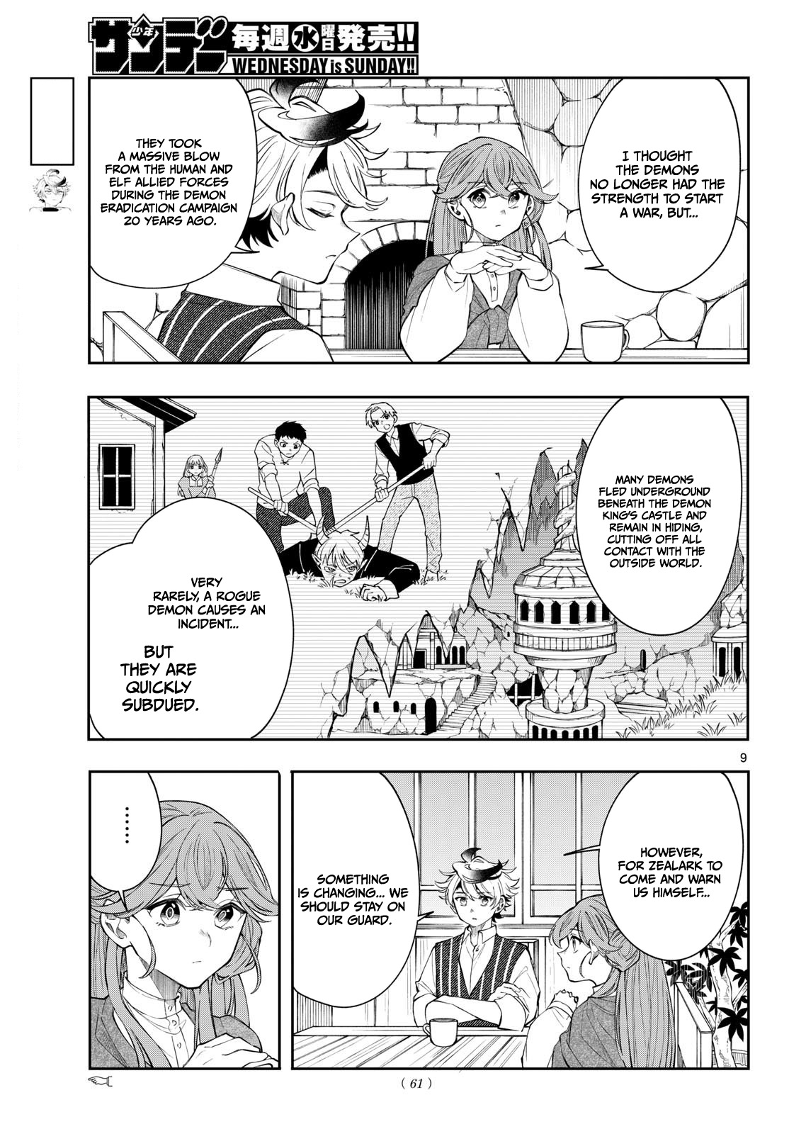 Kaiten no Albus Chapter 98 — Page 10