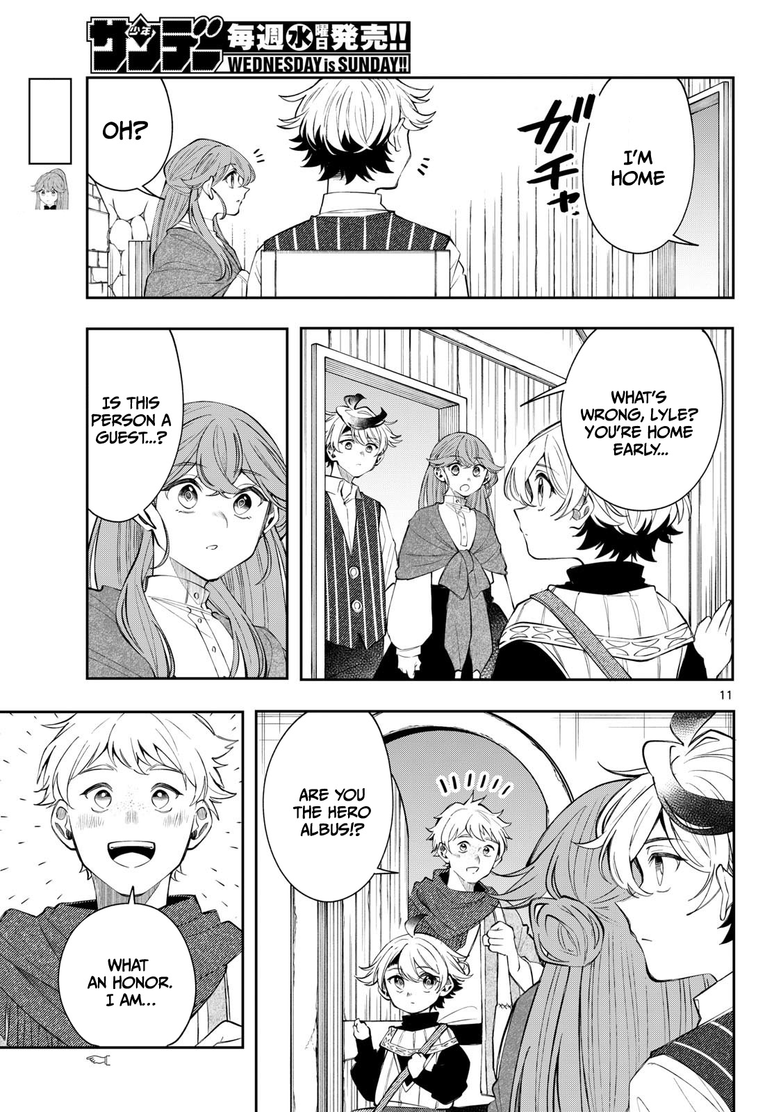 Kaiten no Albus Chapter 98 — Page 12