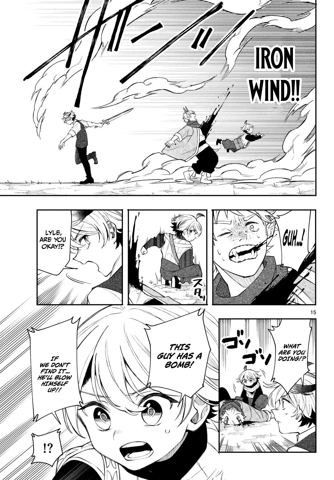 Kaiten no Albus Chapter 98 — Page 16