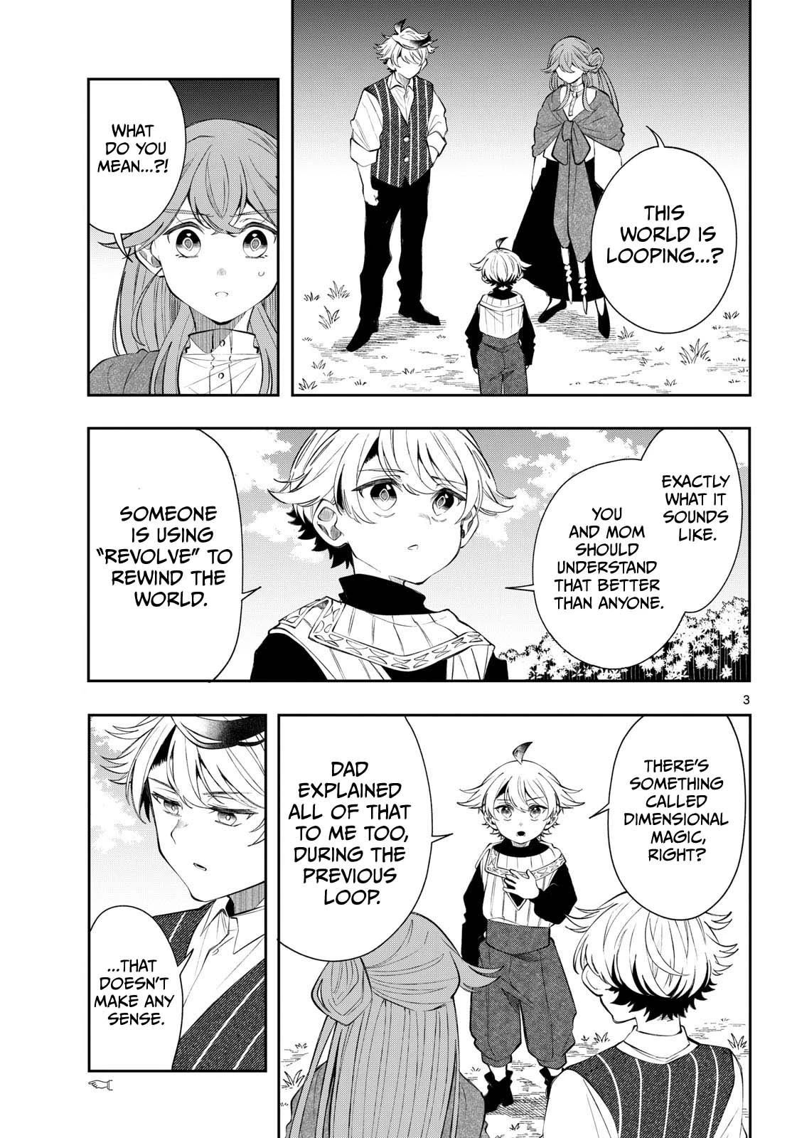 Kaiten no Albus Chapter 99 — Page 4