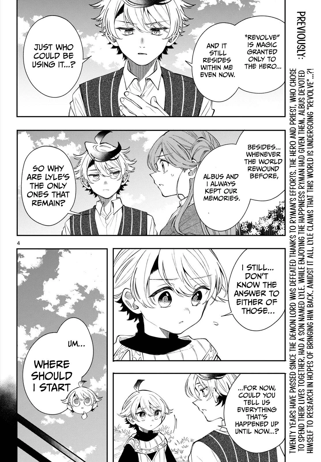 Kaiten no Albus Chapter 99 — Page 5