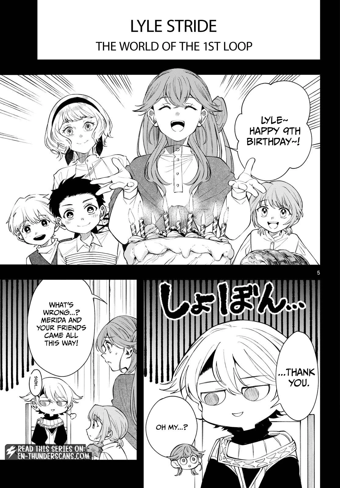 Kaiten no Albus Chapter 99 — Page 6