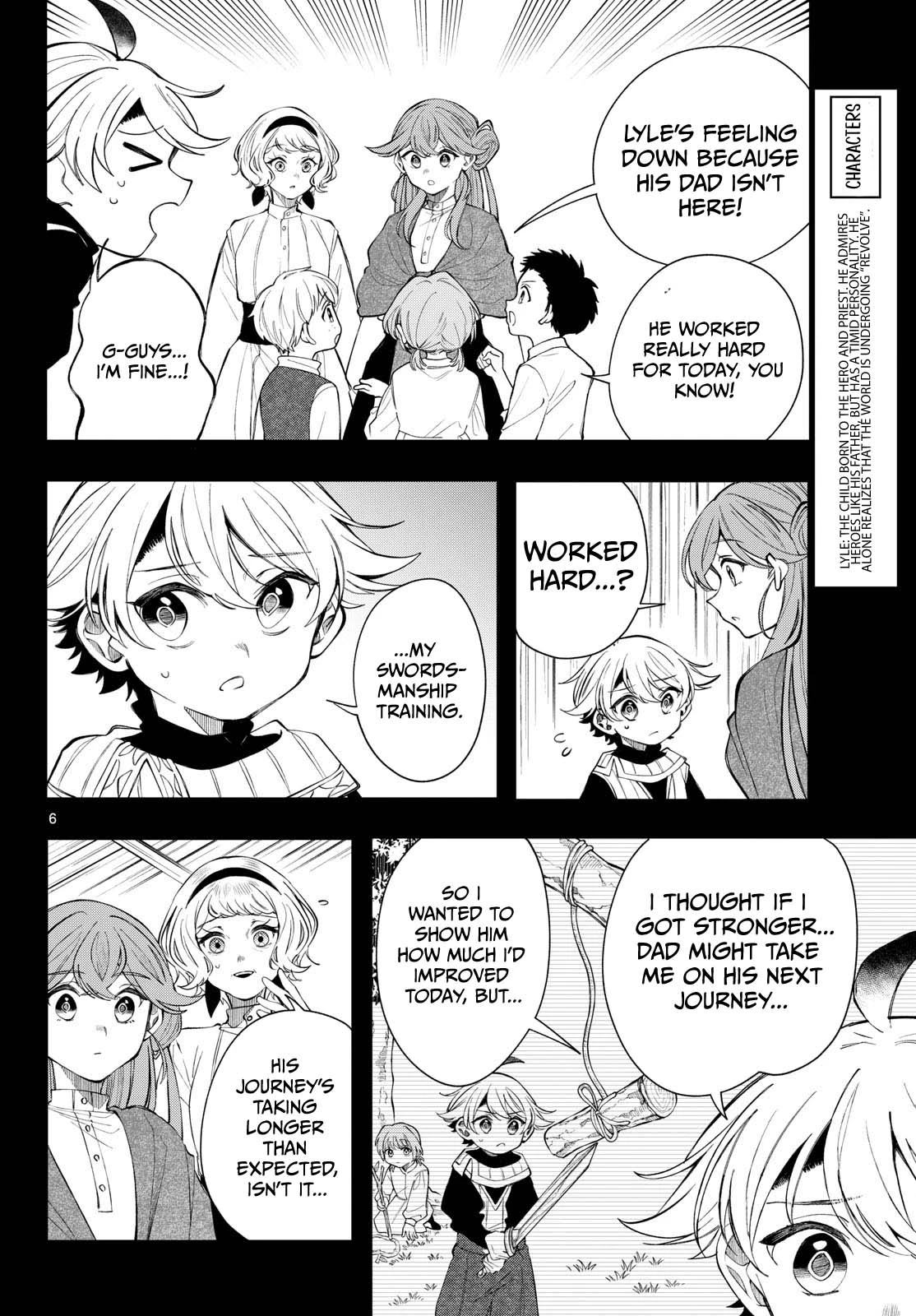 Kaiten no Albus Chapter 99 — Page 7