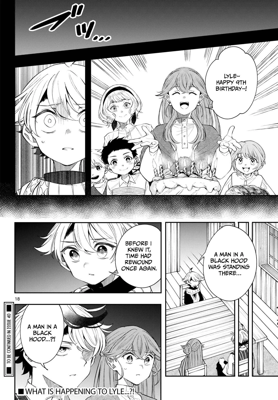 Kaiten no Albus Chapter 99 — Page 19