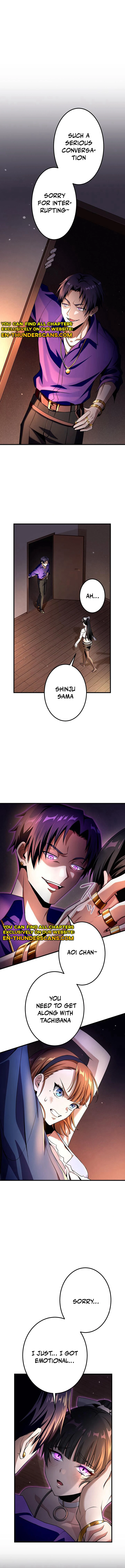 Kami Haka Skill de Saisoku Leveling Chapter 15 — Page 6