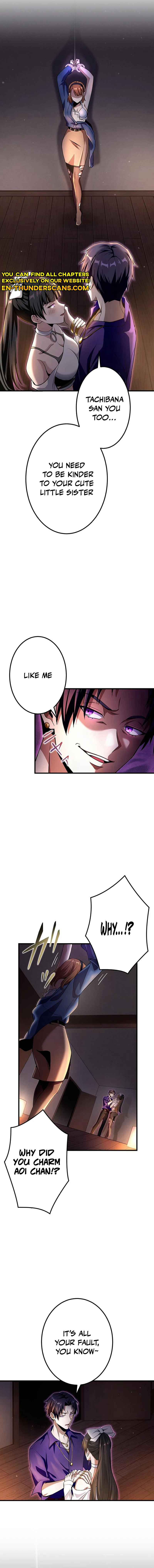 Kami Haka Skill de Saisoku Leveling Chapter 15 — Page 7