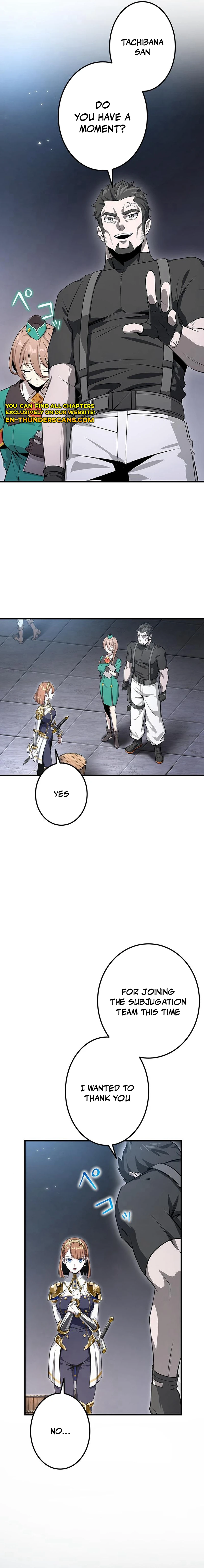 Kami Haka Skill de Saisoku Leveling Chapter 17 — Page 6